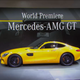 Illustration for article titled 2016 Mercedes-AMG GT: This Is It